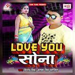 Love You Sona Album Download