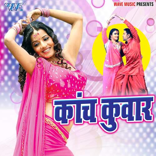 Kanch Kuwar Kamlesh Kumar MP3 Download