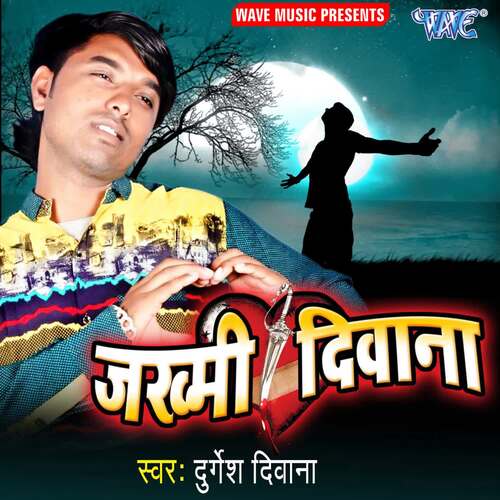 Jakhmi Diwana Durgesh Diwana MP3 Download