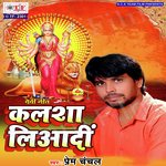 Kalsha Liyadi Album Download