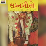 Rajul Mehta Songs MP3 Download