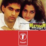 Munna Aziz Songs MP3 Download