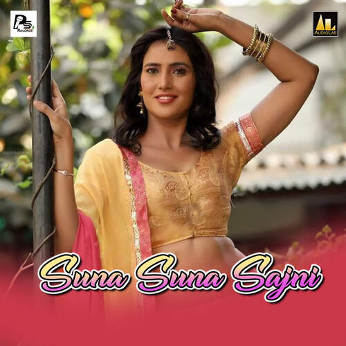 Suna Suna Sajni Navin MP3 Download