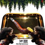 3am Songs MP3 Download