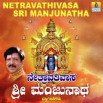 Dr. Vishnuvardhan Songs MP3 Download