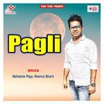 Pagli Album Download