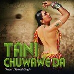 Umar Babua Songs MP3 Download