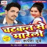 Chatkan Se Mareli Album Download