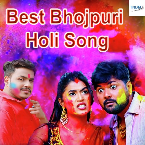 Best Bhojpuri Holi Song Muna Bihari MP3 Download
