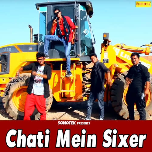 Chati Mein Sixer Ritu Kaushik MP3 Download