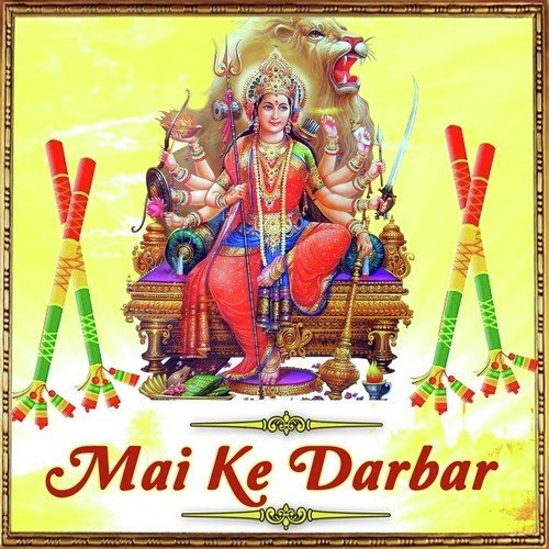 Mai Ke Darbar Chandan MP3 Download