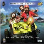 Faisal Khan Songs MP3 Download