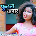 Futal Kapar Album Download