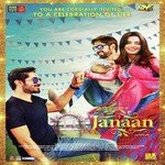 Ahmed Ali Songs MP3 Download