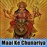 Suresh Singh