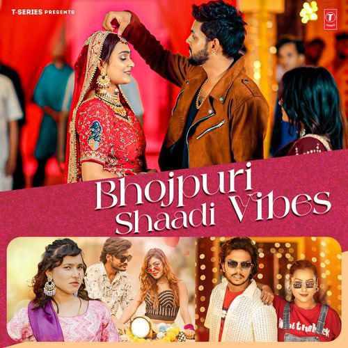 Bhojpuri Shaadi Vibes Priyanka Singh MP3 Download