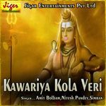 Kawariya Kola Veri Album Download