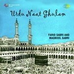 Maqbool Ahmed Sabri Qawwal Songs MP3 Download