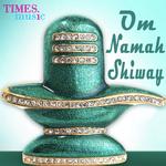 Om Namah Shiway - Rudal Raj Albela Song Download