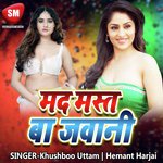 Madmast Ba Jawani Album Download