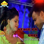 Guddu Pandey Songs MP3 Download