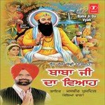 Jasbir Khusdil Songs MP3 Download