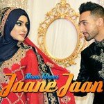 Sham Idrees Songs MP3 Download