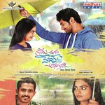 Ghantasala Viswanath Songs MP3 Download