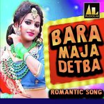BARA MAJA DETBA Album Download