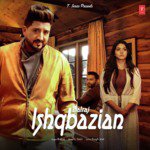 G. Guri Songs MP3 Download