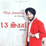 Navdeep Songs MP3 Download