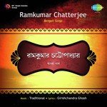 Ramkumar Chatterjee Songs MP3 Download