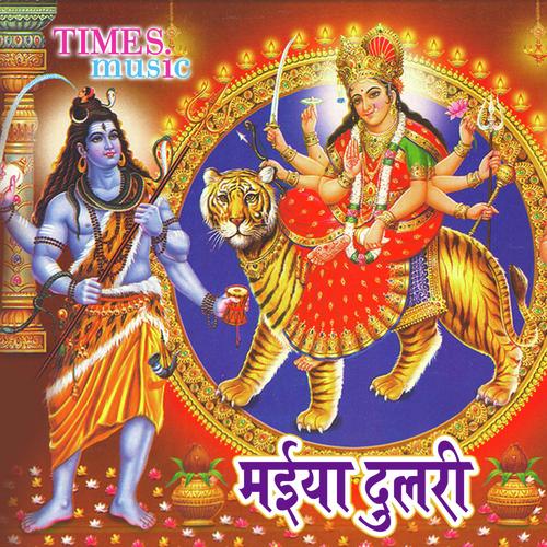 Maee Dulari Deepak Dildar MP3 Download