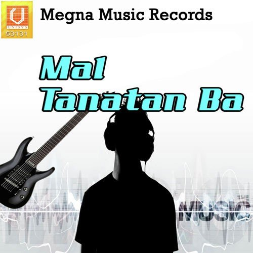 Mal Tanatan Ba Deepak Kumar Pradumm MP3 Download