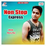 Non Stop Express Album Download