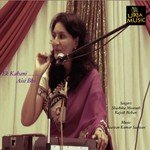 Rajesh Bishan Songs MP3 Download