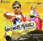 Akanksha Songs MP3 Download