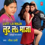 Lut La Maja Album Download