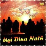 Ugi Dina Nath Album Download