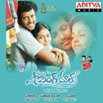 Janiki Iyyer Songs MP3 Download
