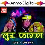 Sampat Songs MP3 Download
