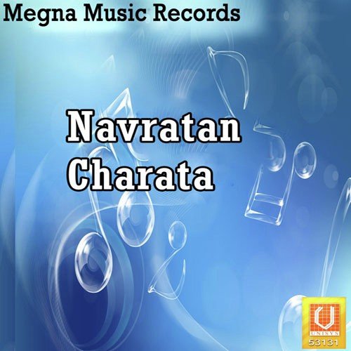 Navratan Charata Deewakar Yadav MP3 Download