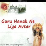 Bhai Amarjeet Singh Taan Songs MP3 Download