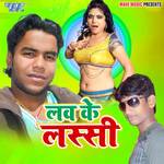 Love Ke Lassi Album Download