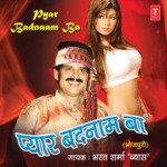 Pyar Badnaam Ba Album Download