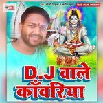 DJ Wale Kawariya Album Download