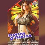 Shyam G. Shyam Songs MP3 Download