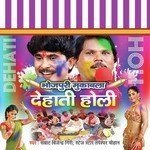 Bijendra Giri Songs MP3 Download