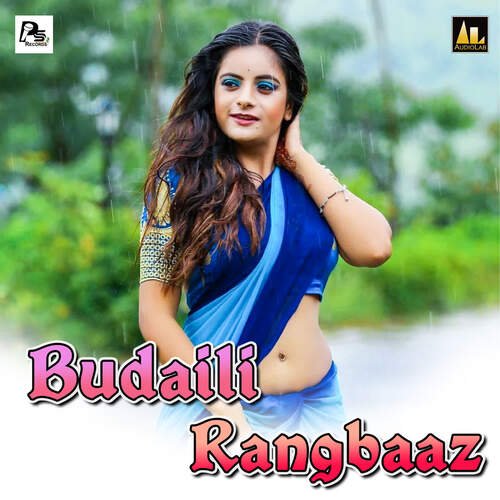 Budaili Rangbaazi Pappu Gautam MP3 Download