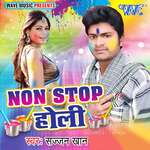 Non Stop Holi Album Download